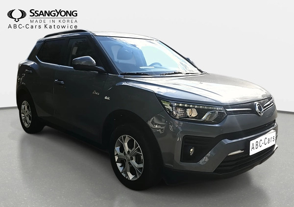 SsangYong Tivoli cena 79999 przebieg: 12045, rok produkcji 2022 z Szubin małe 67